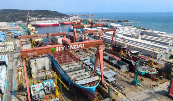 HD Hyundai Хэви Индастриз